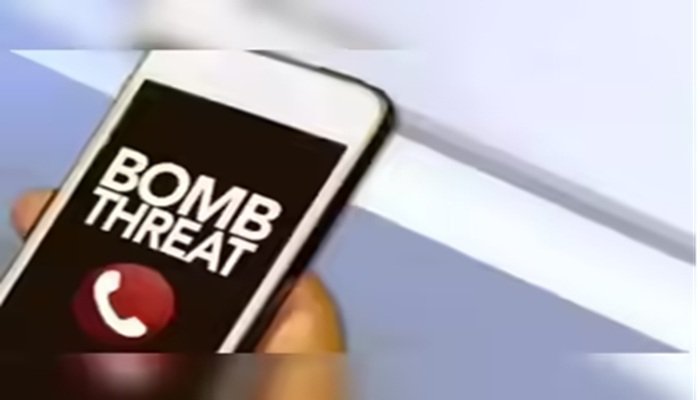 UP Bomb Threat: 18 जिला अदालतों को बम से उड़ाने की धमकी, मची अफरा-तफरी