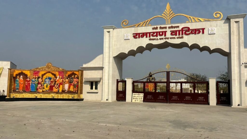 Bareilly: जल्द खुलेंगे रामायण वाटिका और रुद्रावनम के द्वार, सीएम योगी कर सकते हैं लोकार्पण