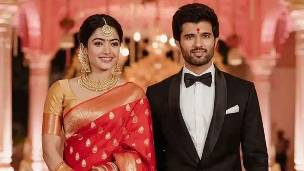 VIROSH Wedding Date: इस दिन शादी के बंधन में बंधेंगे रश्मिका मंदाना और विजय देवरकोंडा