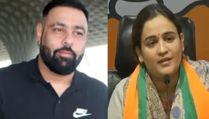 रैपर बादशाह के खिलाफ अपर्णा यादव ने CM योगी को लिखी चिट्‌ठी, बोलीं- शो पर रोक लगाएं  