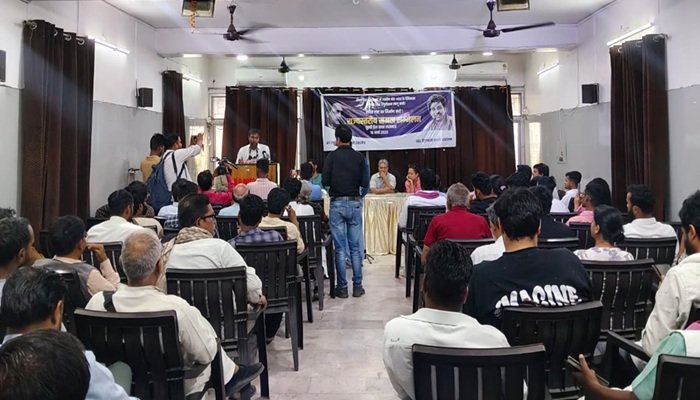 लखनऊ में समता सम्मेलन, विश्वविद्यालयों में UGC इक्विटी रेगुलेशन लागू करने की मांग