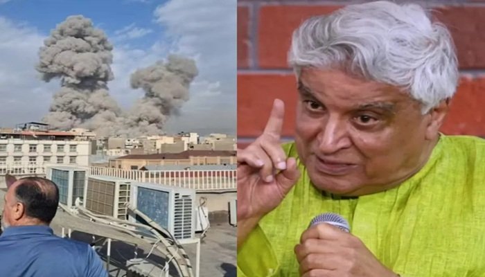 ईरान पर हमले पर जावेद अख्तर बोले- इस बार अमेरिका और इजरायल ने हद पार कर दी है