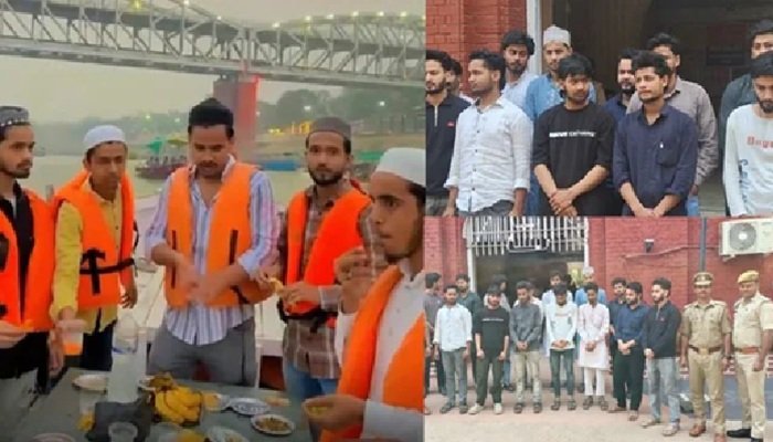 बनारस में गंगा में नाव पर इफ्तार पार्टी, चिकन बिरयानी खाई; 14 लोग गिरफ्तार