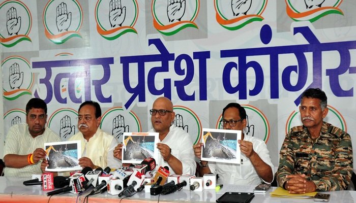 निर्माण नहीं, विध्वंस के रहे हैं योगी सरकार के 9 साल: अजय राय