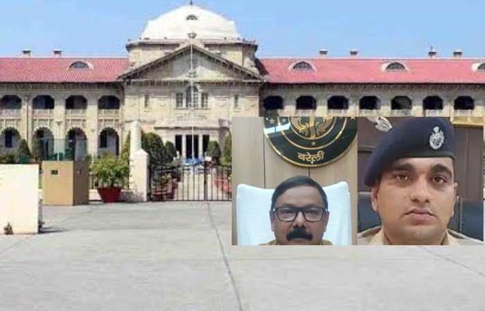 हाईकोर्ट में बरेली DM-SSP ने दिया हलफनामा, कहा- घर में नमाज से नहीं रोका