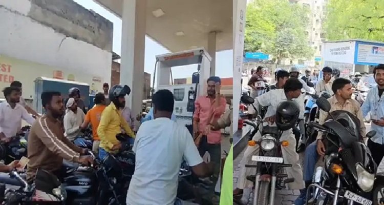 UP: एक कंपनी ने बढ़ाए पेट्रोल-डीजल के दाम, कई जिलों में पंपों पर तेल के लिए जाम