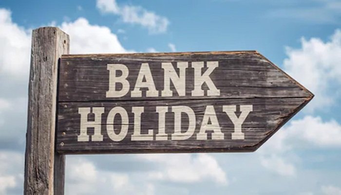 अप्रैल में 14 दिन बंद रहेंगे बैंक, अलग-अलग राज्‍यों में ऐसे होंगी छुट्टियां