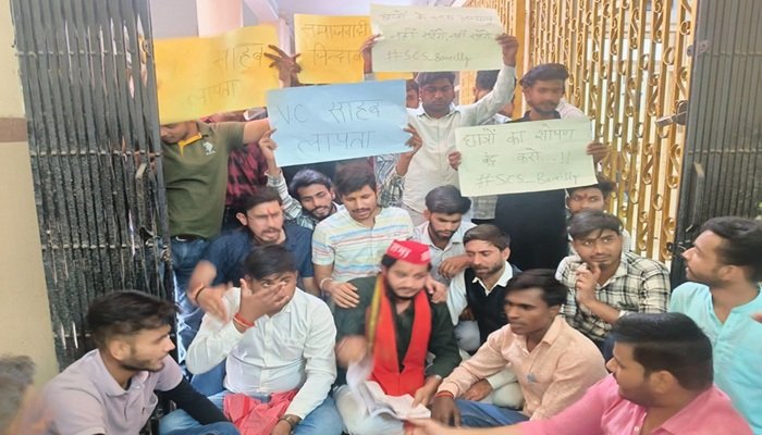रुहेलखंड विश्वविद्यालय में नियुक्तियों पर सवाल, समाजवादी छात्र सभा का जोरदार प्रदर्शन