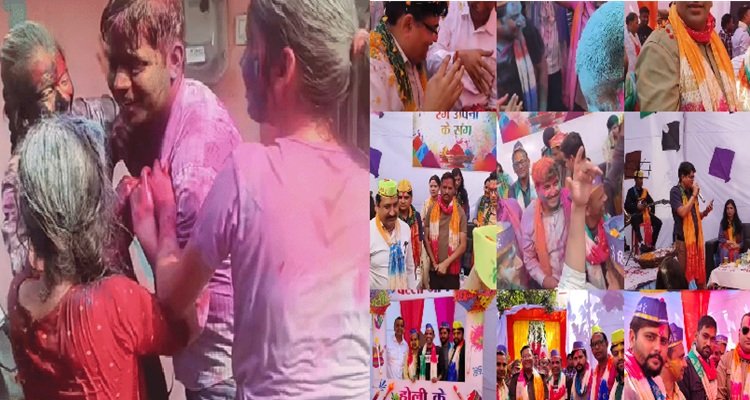 खुशियों के रंग से सराबोर हुई नाथ नगरी, फिजाओं में घुला उल्लास; होली मिलन भी बना खास   