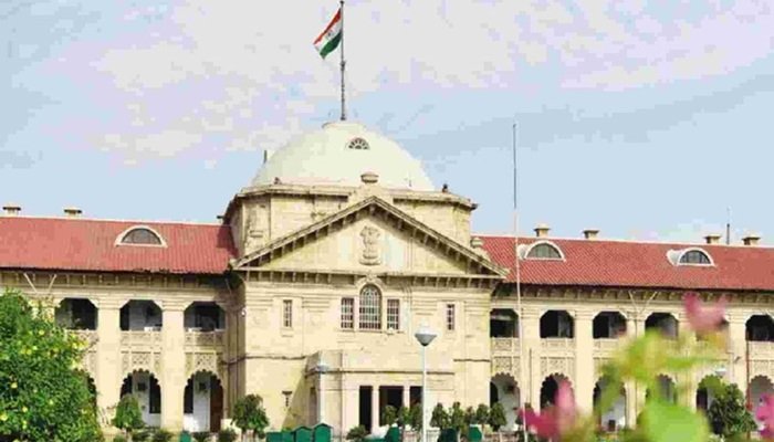 कोर्ट-जजों के खिलाफ फेसबुक पर अभद्र टिप्पणी, हाईकोर्ट बोला- आरोपी को गिरफ्तार करो