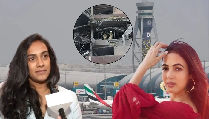 Israel-Iran Attack: दुबई एयरपोर्ट पर ड्रोन अटैक, पीवी सिंधु-सोनल चौहान फंसीं; श्रीनगर-UP में विरोध प्रदर्शन