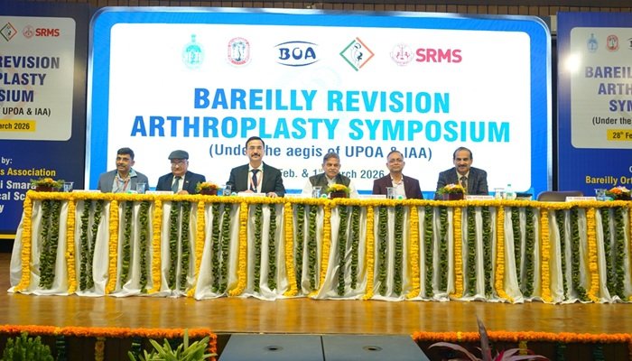 SRMS में बरेली रिवीजन आर्थोप्लास्टी सिंपोजियम, देव मूर्ति बोले- मरीजों को जल्द मिलेगी एयर एंबुलेंस की सुविधा