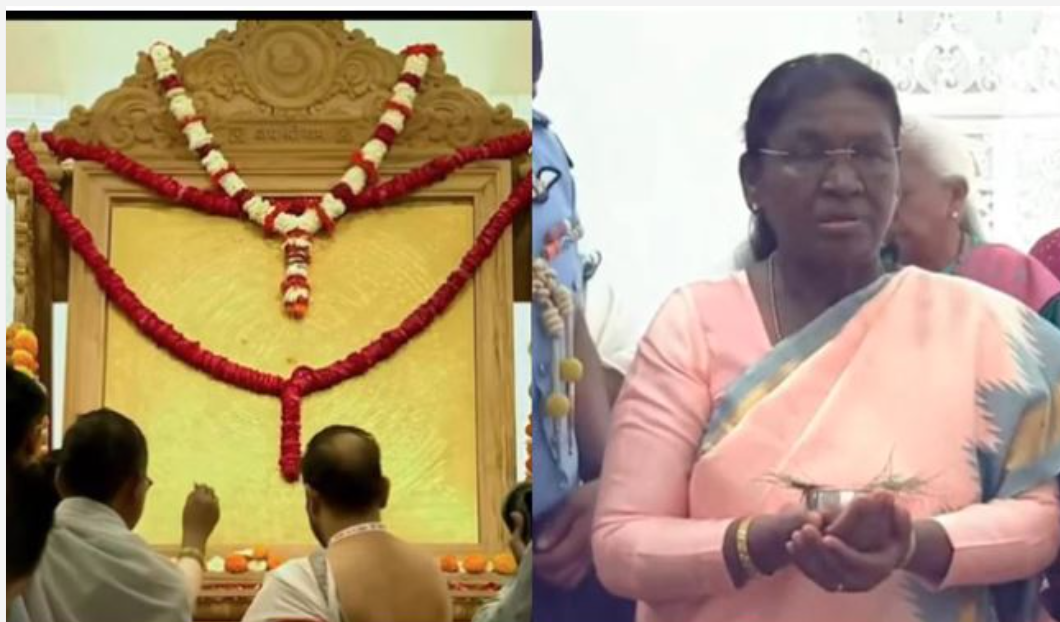 Ayodhya: राष्ट्रपति मुर्मू ने की श्रीराम यंत्र की स्थापना, जानें क्या है खासियत