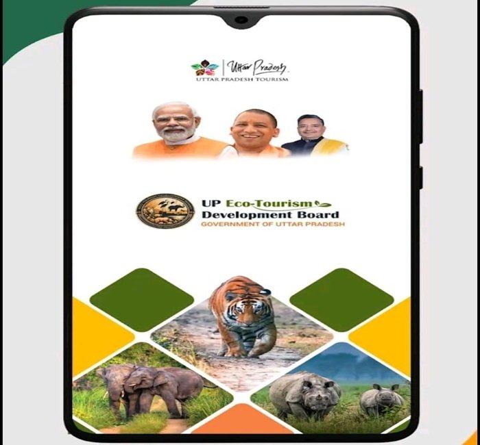 UP News: प्रदेश के पर्यटन स्थलों की जानकारी बस एक क्लिक पर 
