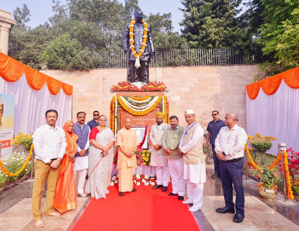 UP के विकास व सुधार के लिए पं. गोविंद बल्लभ पंत ने उठाए अनेक कदम