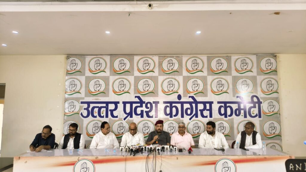 UP Congress चीफ Ajay Rai बोले- गरीबों को मिटाना चाहती है बीजेपी सरकार