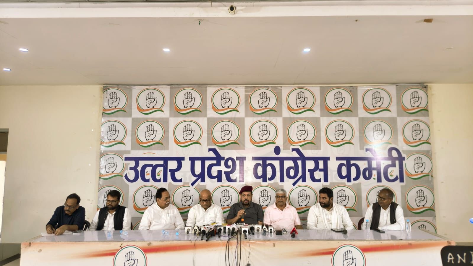 UP Congress चीफ Ajay Rai बोले- गरीबों को मिटाना चाहती है बीजेपी सरकार