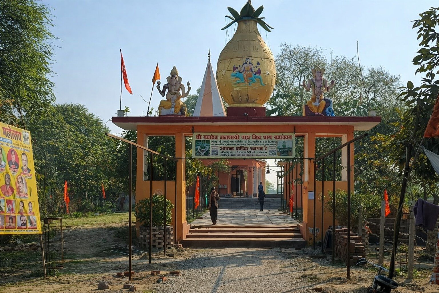 Lucknow: आधुनिक सुविधाओं से निखरने जा रहा प्राचीन जलसाई नाथ मंदिर