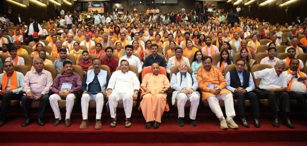 UP News: तीर्थ यात्राओं से मजबूत हो रहा ‘एक भारत-श्रेष्ठ भारत’ का संकल्प