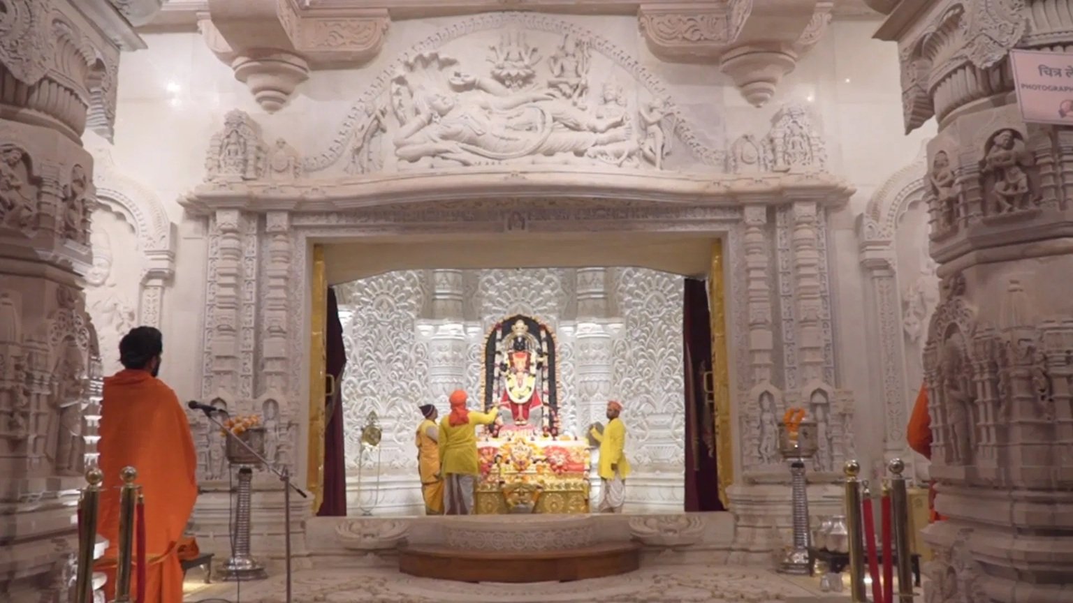 Ayodhya: रामनवमी पर अयोध्या में हाई अलर्ट, भीड़ को लेकर विशेष प्लान लागू