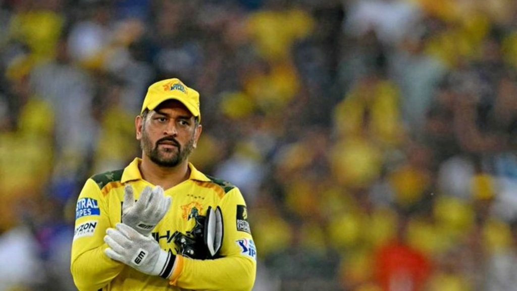 IPL 2026: CSK को तगड़ा झटका! MS Dhoni को लेकर आई ये 'बुरी खबर'