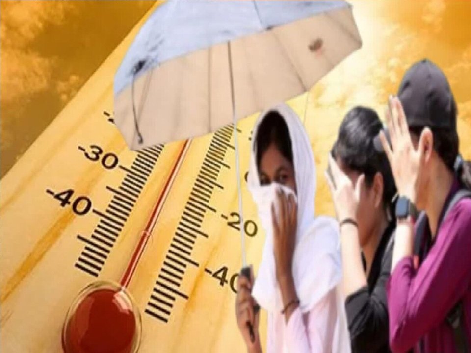 UP: गर्मी ने अपना रंग दिखाया, दिन में भीषण तपिश, जानें अब कैसा रहेगा मौसम