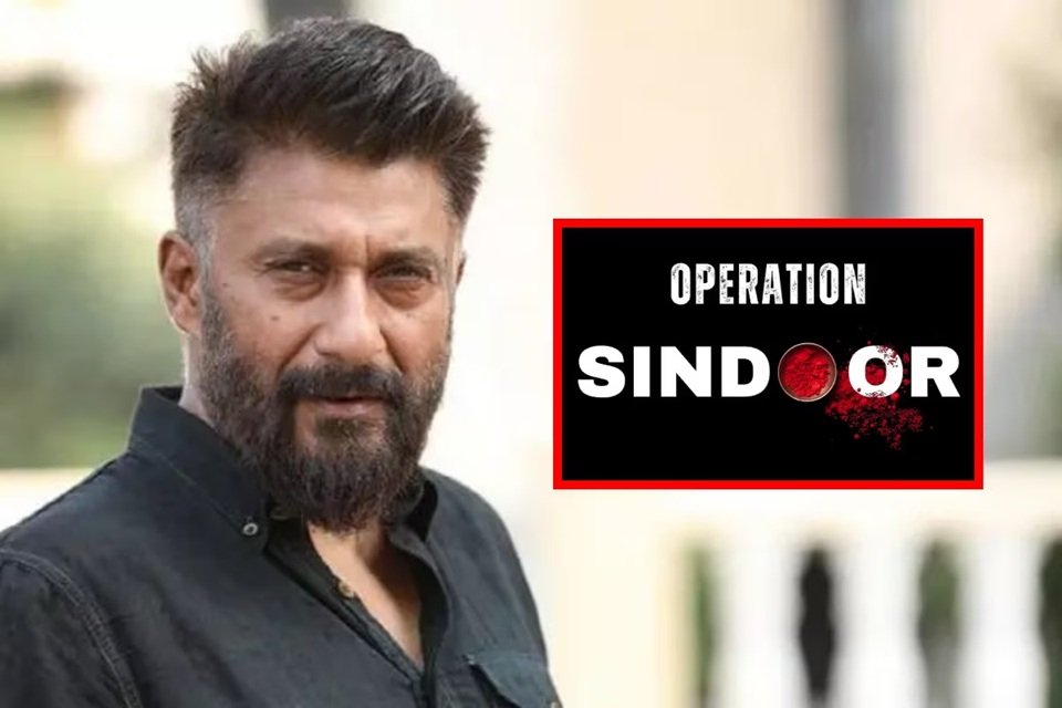 जल्द बड़े पर्दे पर दिखेगी Operation Sindoor की कहानी, जानिए फुल अपडेट