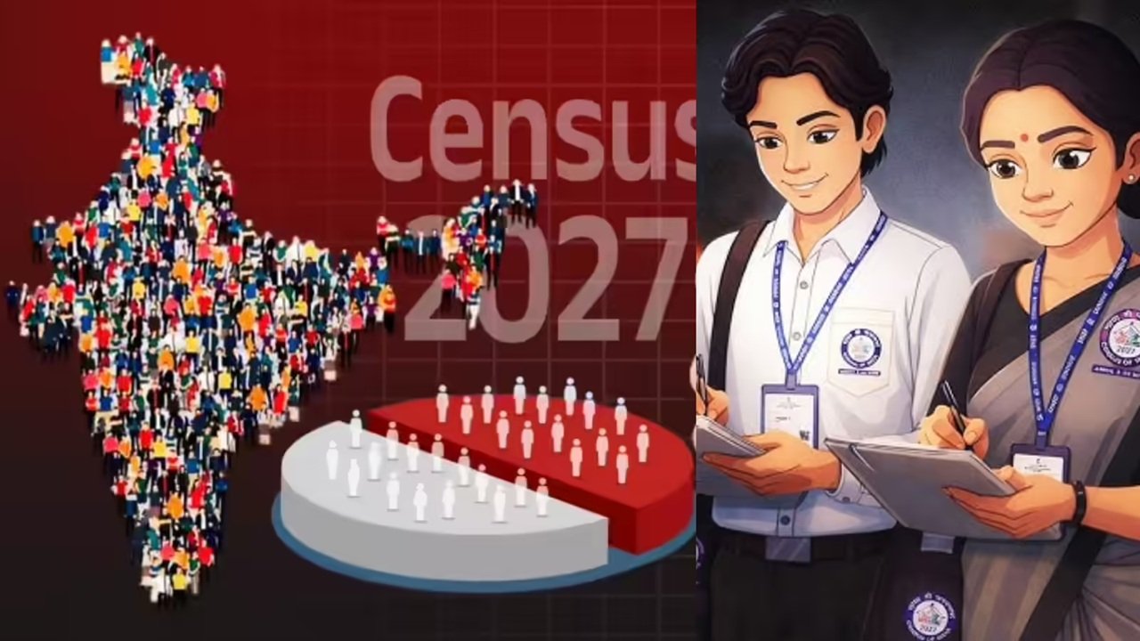 Census 2027: सरकार ने जारी किए जनगणना से जुड़े 33 सवाल, जानें सबकुछ