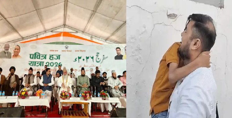 लखनऊ से रवाना होगा हज यात्रियों का पहला जत्था, हज सुविधा ऐप से इमरजेंसी में मिलेगी मदद