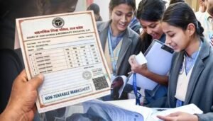 यूपी बोर्ड के 10वीं-12वीं के प्रमाणपत्र-अंकपत्र में हो गई है गलती, कल से संशोधन का मौका