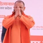 सीएम योगी ने 17 फॉर्मा कंपनियों को दिया लेटर ऑफ कम्फर्ट, बोले- सेफ्टी, स्टेबिलिटी एंड स्पीड की गारंटी यूपी