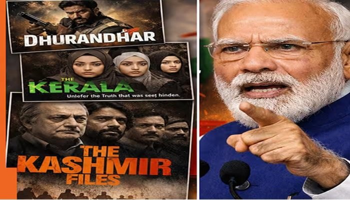 विपक्ष ने 'धुरंधर', 'कश्मीर फाइल्स' और 'केरल स्टोरी' को झूठ बताया, उनका यही काम: PM मोदी