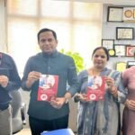 एम्स नई दिल्ली में “साथी हाथ बढ़ाना” पुस्तक का लोकार्पण, जन-जन तक जीवनरक्षक ज्ञान पहुंचाने की पहल