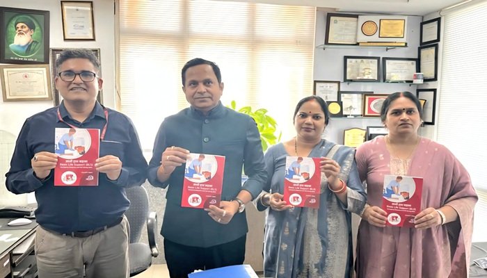 एम्स नई दिल्ली में “साथी हाथ बढ़ाना” पुस्तक का लोकार्पण, जन-जन तक जीवनरक्षक ज्ञान पहुंचाने की पहल