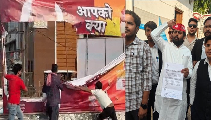 अखिलेश यादव को पोस्टर में ‘रहमान डकैत’ दिखाने पर भड़के सपाई, बोले- अपमान बर्दाश्त नहीं करेंगे