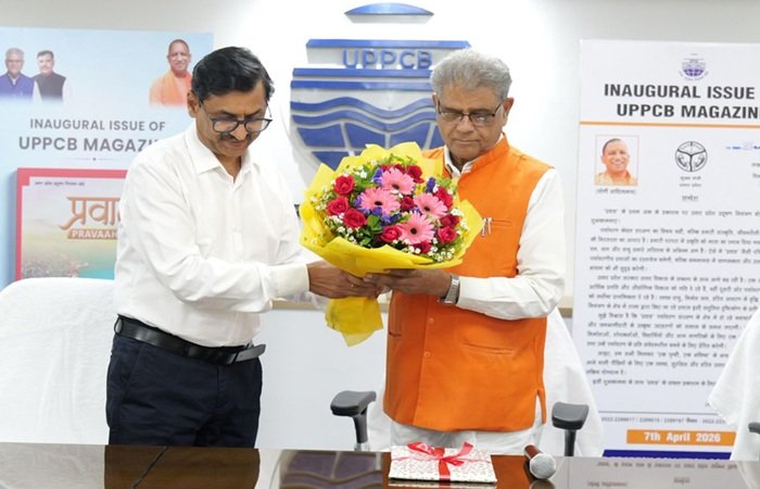 यूपी प्रदूषण नियंत्रण बोर्ड की पहली इन-हाउस पत्रिका प्रकाशित, मंत्री अरुण सक्‍सेना ने किया विमोचन