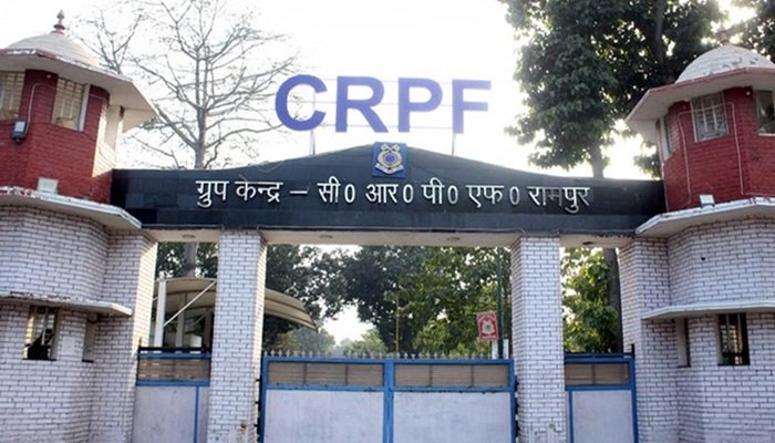 रामपुर में CRPF कैंप में बिना अनुमति घुसे दो युवक, जवानों ने पकड़ पुलिस के हवाले किया