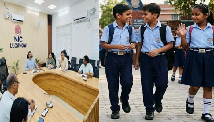 लखनऊ डीएम का सख्‍त आदेश, स्कूलों की मनमानी पर लगेगा ₹5 लाख का जुर्माना