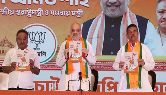 बंगाल में BJP का महिलाओं को ₹3 हजार महीने देने का वादा, छह माह में लागू होगा UCC