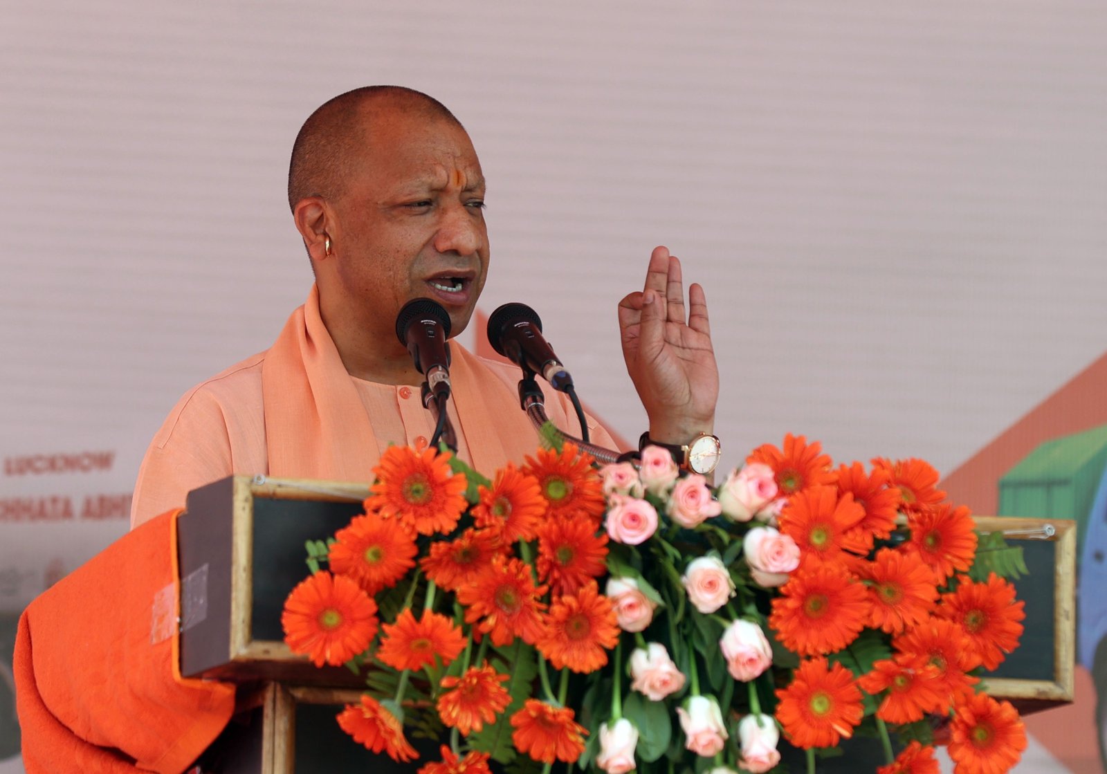 जनता ने राजनीतिक कचरा हटाया, स्वच्छ हुआ उत्तर प्रदेश: सीएम योगी