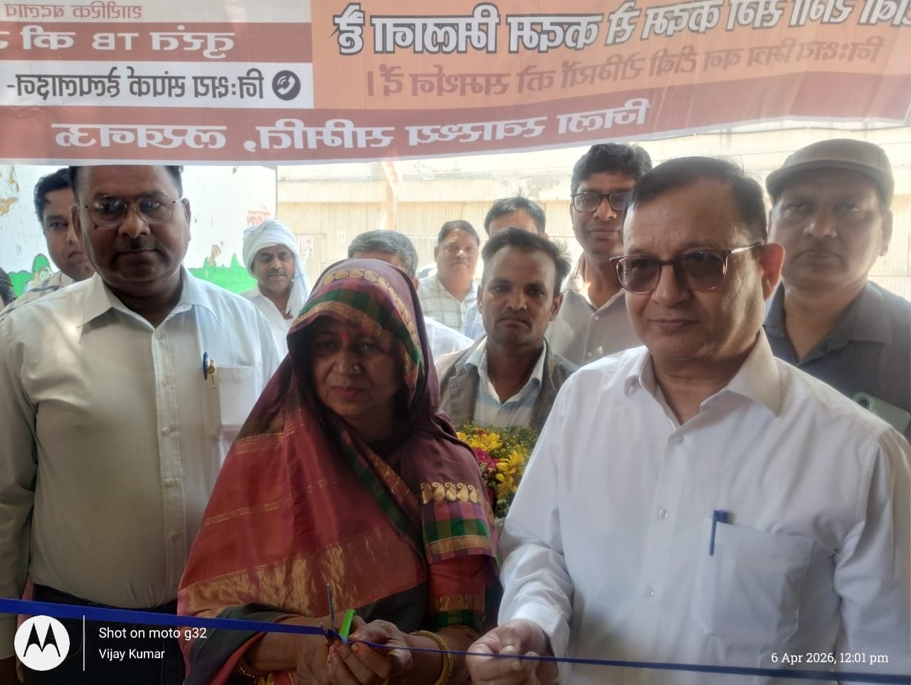 Lucknow: 100 दिवसीय टीबी अभियान का शुभारंभ