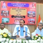 Bareilly: डिप्टी सीएम ने की समीक्षा बैठक, स्थानीय स्तर पर समस्याओं के निराकरण पर दिया जोर