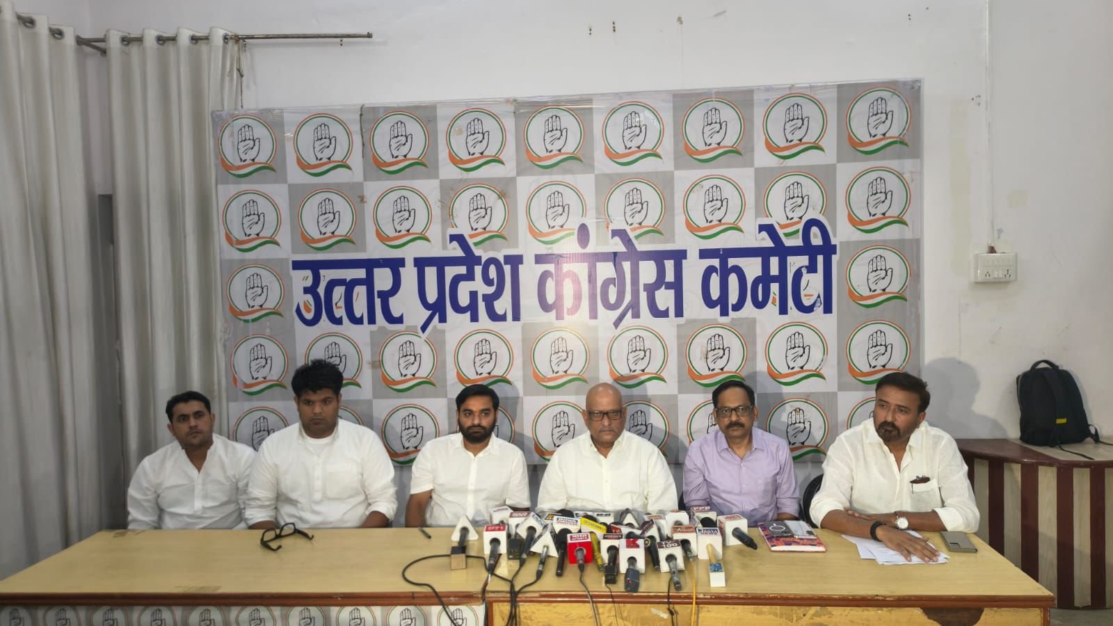 Ajay Rai: ‘किसान नौजवान बचाओ यात्रा’ निकालेगी कांग्रेस, सहारनपुर से होगी शुरुआत  