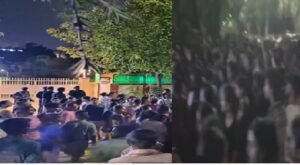 Lucknow: BBAU की छात्रा की फूड पॉइजनिंग से मौत! छात्र संगठनों ने कुलपति आवास का किया घेराव