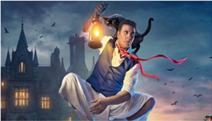 Bhooth Bangla: फिल्म पर चली CBFC की कैंची, जानें- मूवी का रनटाइम और रेटिंग