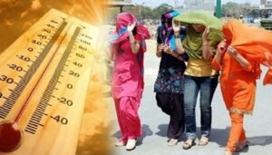 UP Weather: प्रचंड गर्मी की चपेट में प्रदेश, लू और वार्म नाइट की चेतावनी जारी