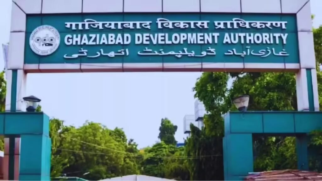 UP: इंटीग्रेटेड अर्बन हब बनेगा गाजियाबाद, 2200 करोड़ रुपये का मेगा प्रोजेक्ट है तैयार!