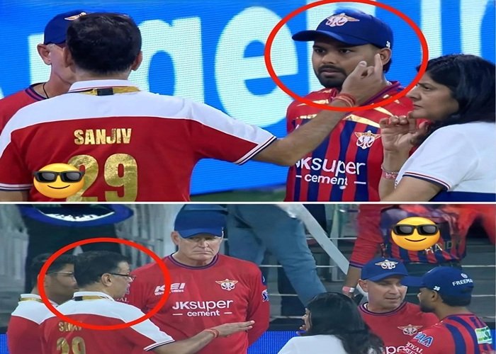 DC vs LSG IPL 2026: लखनऊ की टीम दिल्ली से हारी, ऋषभ पंत और मालिक संजीव गोयनका में हो गई बहस!