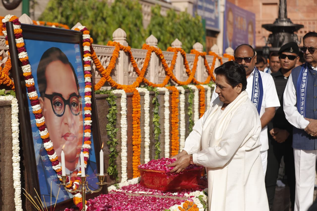 Mayawati: आंबेडकर जयंती पर मायावती ने बाबा साहेब को दी श्रद्धांजलि; जारी किया संदेश