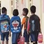 UP: स्कूल से जुड़ेगा हर बच्चा, एक मई से चलेगा अभियान